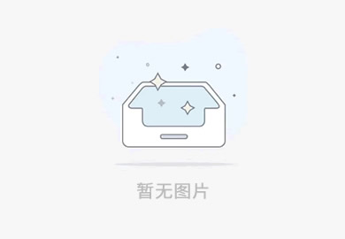 星空在线注册(中国)官方网站-注册登录
“城市汇客厅”装修项目工程 中标候选人公示